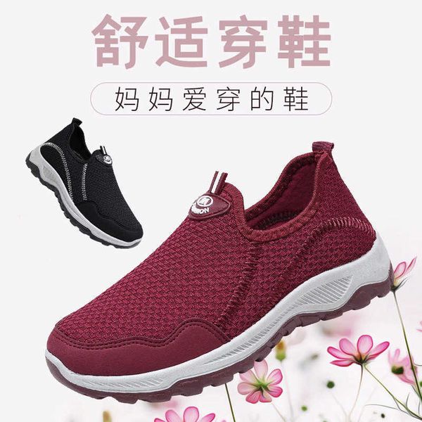 spring and autumn feet mother shoes anti-slip soft bottom casual women's middle-aged breathable comfortable sportstraining sneakers
spring and autumn feet mother shoes anti-slip soft bottom casual women's middle-aged breathable comfortable sportstraining sneakers