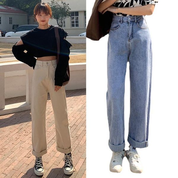 women's jeans high waist lengthened women 2021 spring and summer loose straight tall wide-leg beige old pants, Blue
women's jeans high waist lengthened women 2021 spring and summer loose straight tall wide-leg beige old pants, Blue
