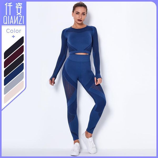 seamless mesh hole quick dry sports yoga long sleeve striped crop fitness pants clothing set1, White;red
seamless mesh hole quick dry sports yoga long sleeve striped crop fitness pants clothing set1, White;red