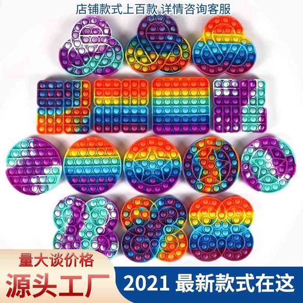 silicone rat killing pioneer rainbow camouflage luminous decompression toy parent-child interactive science and education deskgame
silicone rat killing pioneer rainbow camouflage luminous decompression toy parent-child interactive science and education deskgame