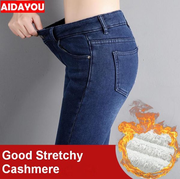 womens jeans winter good stretchy cashmere lined keep warm in pants pencil denim trousers ouc672a women's, Blue
womens jeans winter good stretchy cashmere lined keep warm in pants pencil denim trousers ouc672a women's, Blue