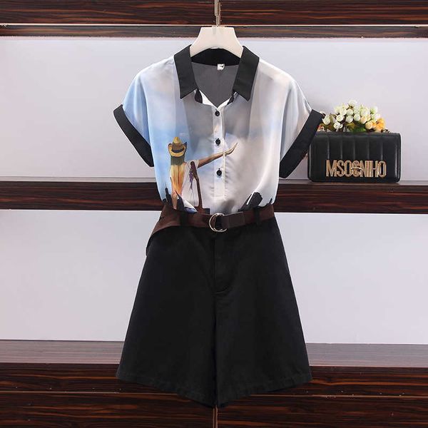 real s large size women's summer dress fat sister foreign thin slim suit ageing short sleeve + shorts 210601, White
real s large size women's summer dress fat sister foreign thin slim suit ageing short sleeve + shorts 210601, White