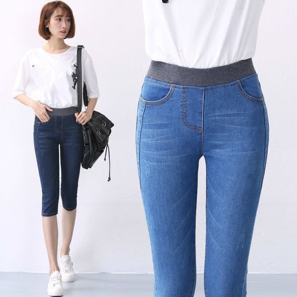women's jeans summer women fashion high waist skinny woman calf length pants female streetwear stretch denim pant 0lqm, Blue
women's jeans summer women fashion high waist skinny woman calf length pants female streetwear stretch denim pant 0lqm, Blue