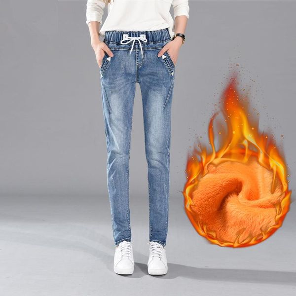 autumn winter plus size velvet women jeans loose high waist woman denim harem pants casual warm long jean femme c5917 women's, Blue
autumn winter plus size velvet women jeans loose high waist woman denim harem pants casual warm long jean femme c5917 women's, Blue