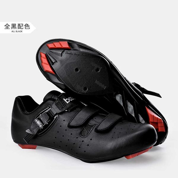 new professional road bike riding shoes men's and women's outdoor power assisted bicycle mountain lock
new professional road bike riding shoes men's and women's outdoor power assisted bicycle mountain lock