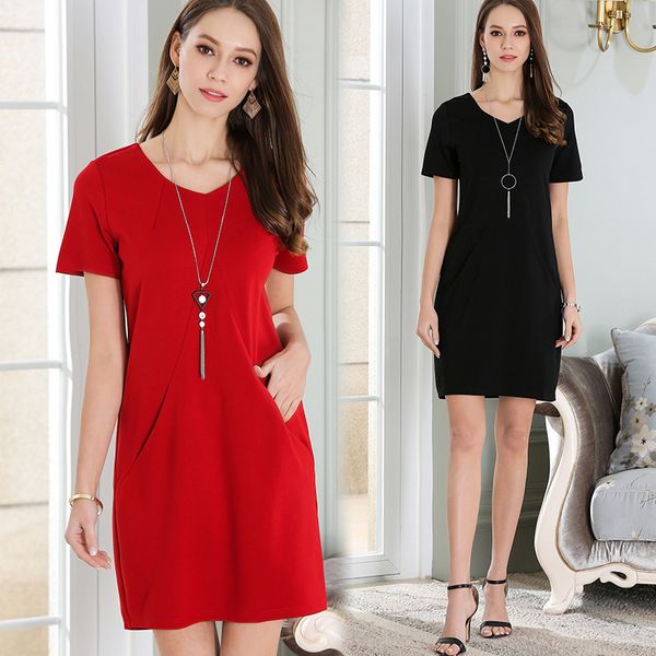 dresses large size women's summer 2021 200 jin fat mm fattened short sleeve h-version, Black;gray
dresses large size women's summer 2021 200 jin fat mm fattened short sleeve h-version, Black;gray