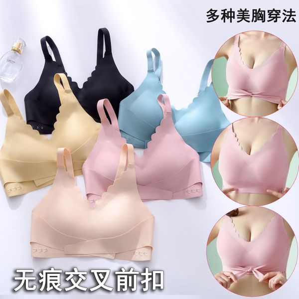 seamless underwear for women breast holding wireless japanese latex thin bra comfortable small chest push up adjusting bra, Red;black
seamless underwear for women breast holding wireless japanese latex thin bra comfortable small chest push up adjusting bra, Red;black