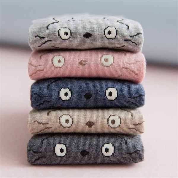 women totoro socks animals cartoon tube cute rabbit japanese kawaii cotton white short socks female and child casual socksing 211204, Black;white
women totoro socks animals cartoon tube cute rabbit japanese kawaii cotton white short socks female and child casual socksing 211204, Black;white