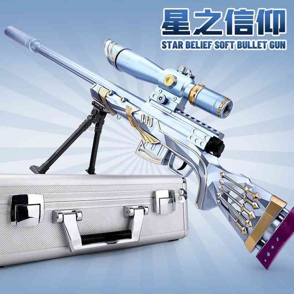 m24 star faith children's toy soft bullet 98k g sniper gun large ak car boy simulation awm heat
m24 star faith children's toy soft bullet 98k g sniper gun large ak car boy simulation awm heat