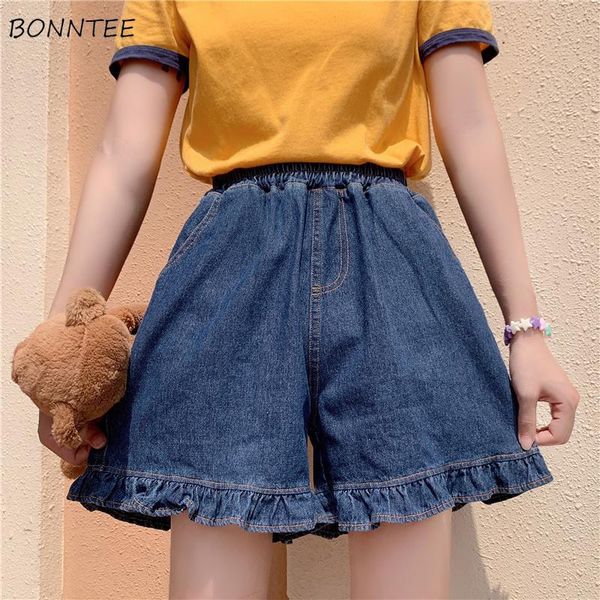 women's shorts women chic denim summer high waist loose college girls bottom japanese style sweet retro simple pure teens clothing basi, White;black
women's shorts women chic denim summer high waist loose college girls bottom japanese style sweet retro simple pure teens clothing basi, White;black