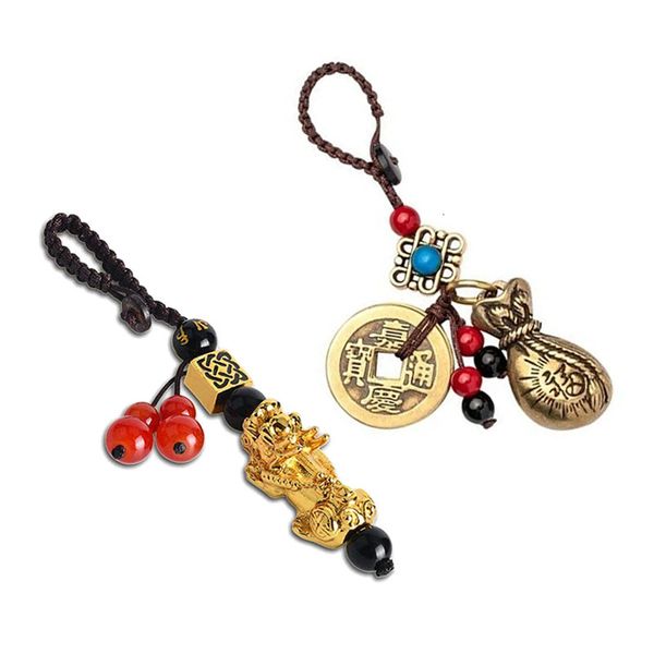 vintage brass money bag keychain pendant handmade rope lucky feng shui hanging jewelry ancient five emperors coins car key chain, Silver
vintage brass money bag keychain pendant handmade rope lucky feng shui hanging jewelry ancient five emperors coins car key chain, Silver