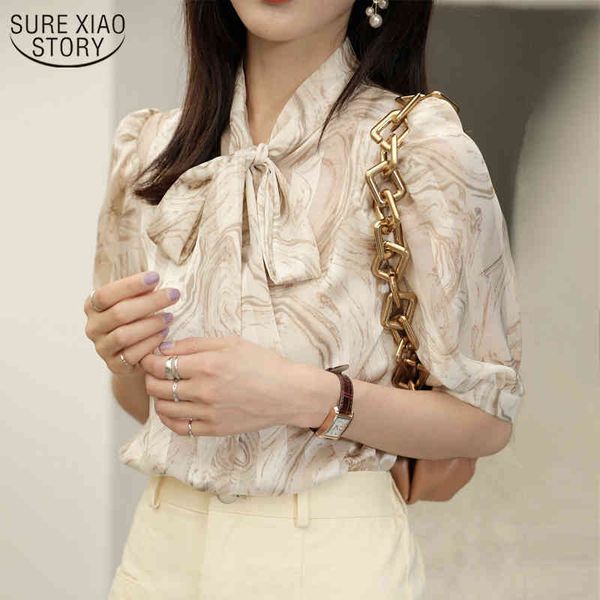 vintage bow collar latern sleeve office lady style blouse women blusas chiffon short woman's shirts 10081 210508, White
vintage bow collar latern sleeve office lady style blouse women blusas chiffon short woman's shirts 10081 210508, White