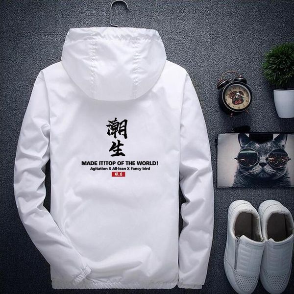 men's jackets 2021 spring autumn men windbreaker jacket brand fashion hip hop thin zipper casual mens outwear anorak, Black;brown
men's jackets 2021 spring autumn men windbreaker jacket brand fashion hip hop thin zipper casual mens outwear anorak, Black;brown