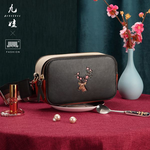 jiuwa 2021 summer new camera fashion ins trend women's bag leather one shoulder messenger small square bag
jiuwa 2021 summer new camera fashion ins trend women's bag leather one shoulder messenger small square bag