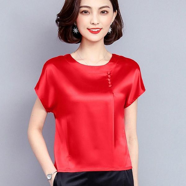 women's blouses & shirts summer women 2021 fashion batwing sleeve female silk chiffon blouse femme casual plus size blusas mujer, White
women's blouses & shirts summer women 2021 fashion batwing sleeve female silk chiffon blouse femme casual plus size blusas mujer, White