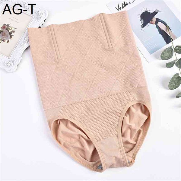 postpartum shaping high waist abdominal pants thin body women's pure cotton bottom beauty hip lifting underwear lady, Black;pink
postpartum shaping high waist abdominal pants thin body women's pure cotton bottom beauty hip lifting underwear lady, Black;pink