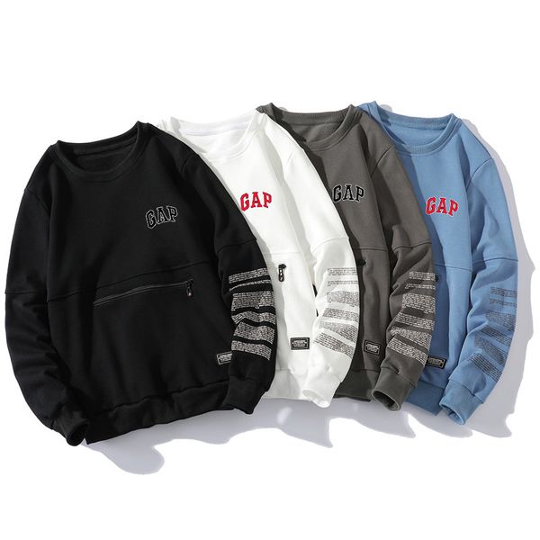 brand hoodie gap iisun sweater men's 2021 new autumn trend ins loose round neck long sleeve spring and boys' top, Black
brand hoodie gap iisun sweater men's 2021 new autumn trend ins loose round neck long sleeve spring and boys' top, Black
