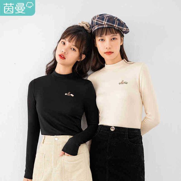 women's t-shirt t shirts spring arrival hi-tech age reduction embroidered half high neck thermal stretch long sleeve t-shirt 5fdl, White
women's t-shirt t shirts spring arrival hi-tech age reduction embroidered half high neck thermal stretch long sleeve t-shirt 5fdl, White