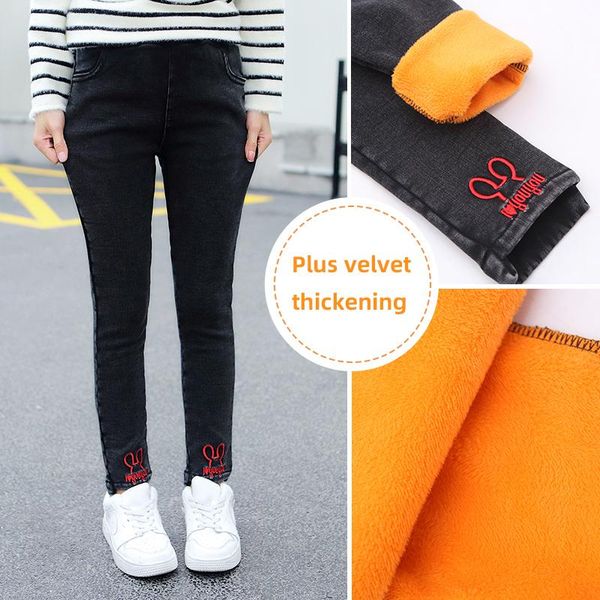 jeans children velvet thick for girls 4 to 15 years teenage 2021 winter warm black pencil pants elastic kid skinny slim trousers, Blue
jeans children velvet thick for girls 4 to 15 years teenage 2021 winter warm black pencil pants elastic kid skinny slim trousers, Blue
