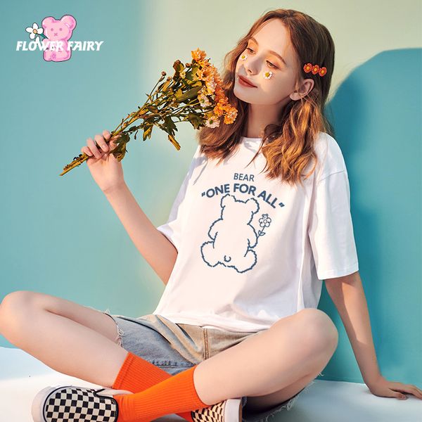 women's blouses & shirts cotton shirt with sleeves short summer long-sleeve bear 2021 loosens underwear, White
women's blouses & shirts cotton shirt with sleeves short summer long-sleeve bear 2021 loosens underwear, White