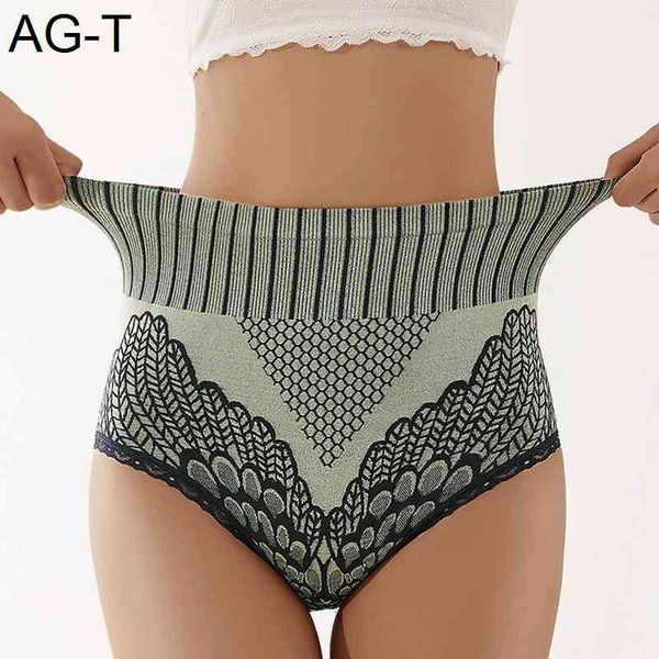 oeak seamless panties underwear women high waist brief hip lift underpanties breathable pant lingerie -xl body shaper, Black;pink
oeak seamless panties underwear women high waist brief hip lift underpanties breathable pant lingerie -xl body shaper, Black;pink