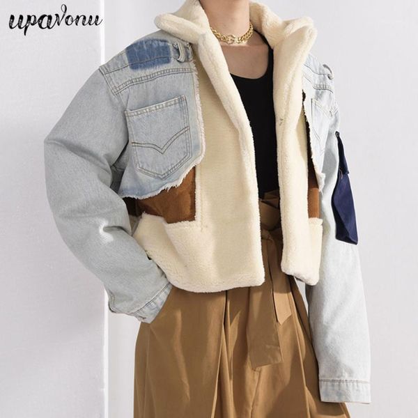 patchowrk lambswool denim jacket for women lapel long sleeve tassel casual coat female 2021 winter fashion tide women's jackets, Black;brown
patchowrk lambswool denim jacket for women lapel long sleeve tassel casual coat female 2021 winter fashion tide women's jackets, Black;brown