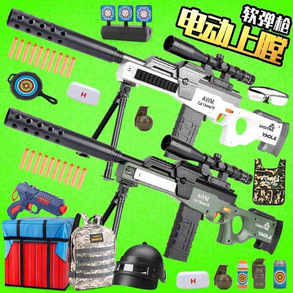 yao le awm sniper eating chicken 98k pull bolt soft bullet gun equipped with a full set of children's boy simulation grab
yao le awm sniper eating chicken 98k pull bolt soft bullet gun equipped with a full set of children's boy simulation grab