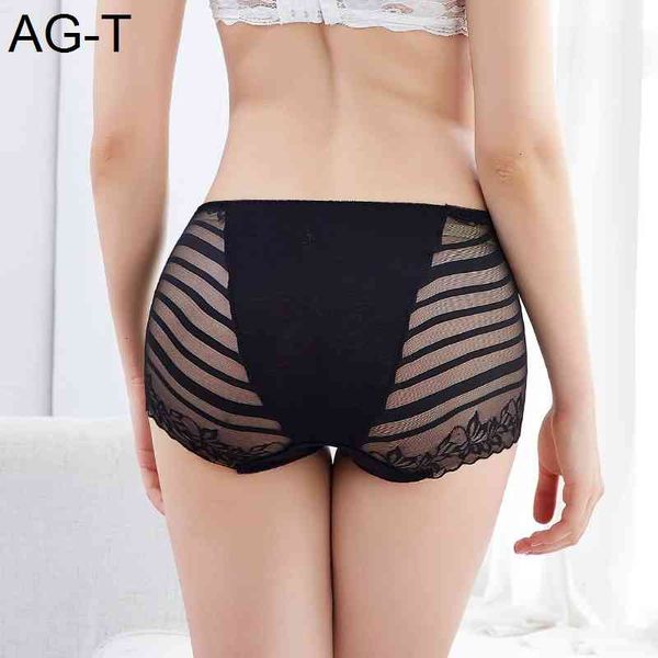 large size mm lace panties middle waist fat sister women's mesh transparent briefs, Black;pink
large size mm lace panties middle waist fat sister women's mesh transparent briefs, Black;pink