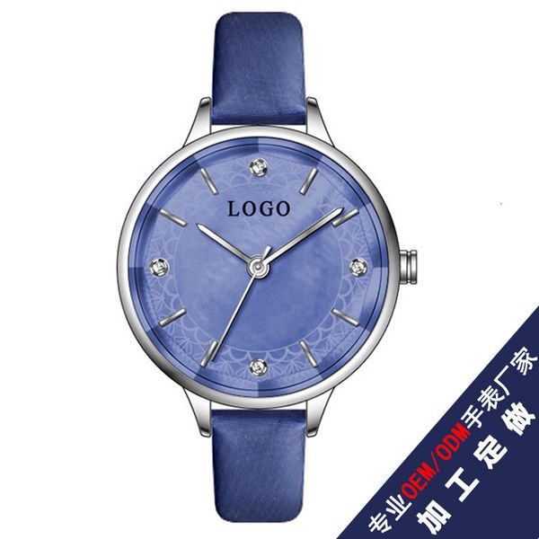 teanye ine women's fashion leisure student simple stainless steel watch waterproof, Slivery;brown
teanye ine women's fashion leisure student simple stainless steel watch waterproof, Slivery;brown
