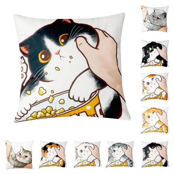 pillow case cute cat print pillowcase home decor sofa cushion cover office deccorative throw 45x45cm
pillow case cute cat print pillowcase home decor sofa cushion cover office deccorative throw 45x45cm
