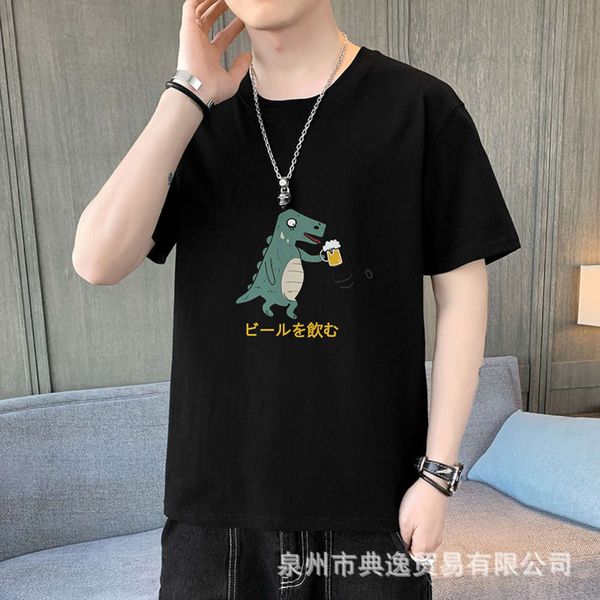 t-shirt summer thin breathable youth short trend half bottom coat, White;black
