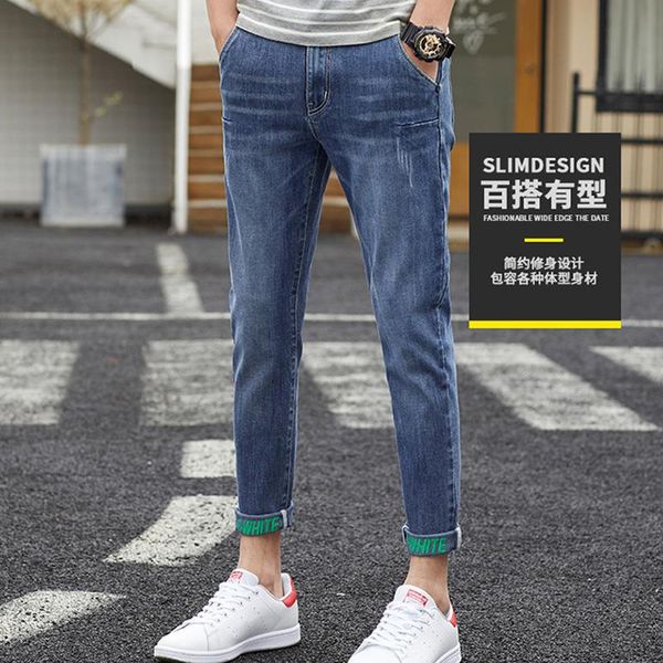 men's jeans 2021 summer korean version ins tide brand casual comfortable&loose all-match nine-point pants, Blue
men's jeans 2021 summer korean version ins tide brand casual comfortable&loose all-match nine-point pants, Blue