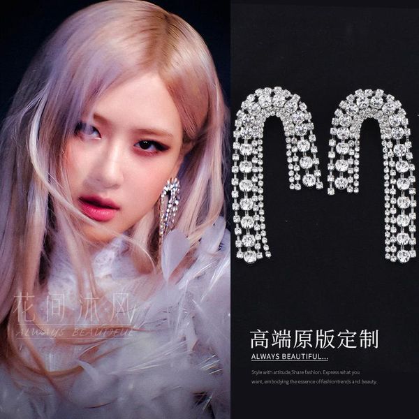 hoop & huggie rose song park caiying same style tassel earrings sparkling full rhinestone internet women's, Golden;silver
hoop & huggie rose song park caiying same style tassel earrings sparkling full rhinestone internet women's, Golden;silver