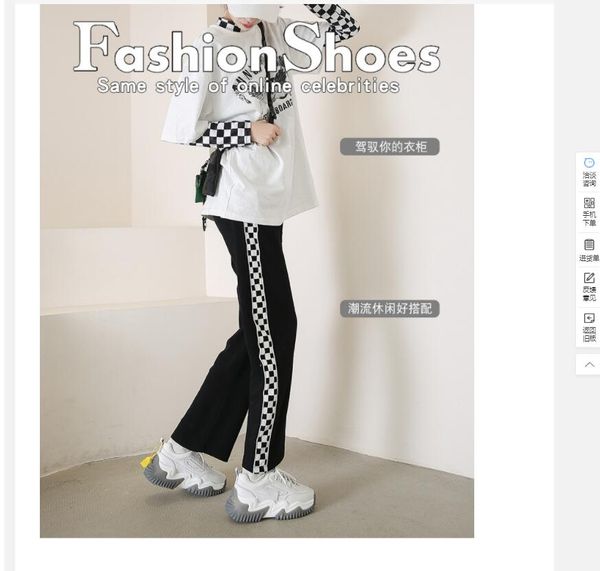 b-509 2022 women's boots men's ladies casual shoes sneakers designer basketball shoes
b-509 2022 women's boots men's ladies casual shoes sneakers designer basketball shoes