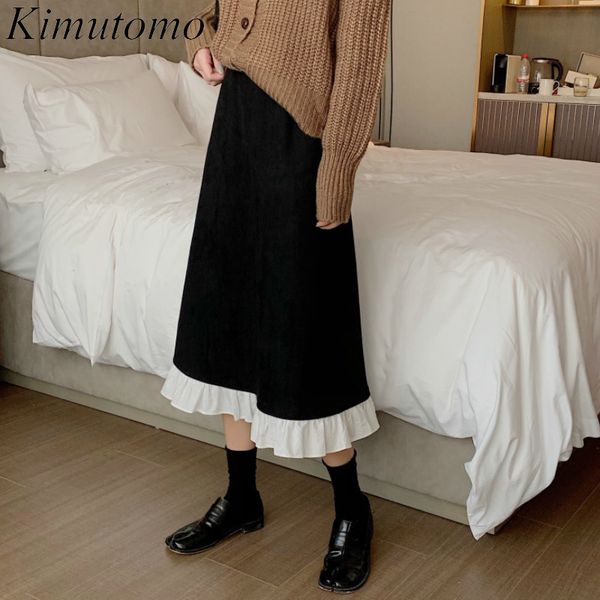 kimutomo vintage patchwork skirts women high waist hong kong style autumn winter female solid a-line midi skirt elegant 210521, Black
kimutomo vintage patchwork skirts women high waist hong kong style autumn winter female solid a-line midi skirt elegant 210521, Black