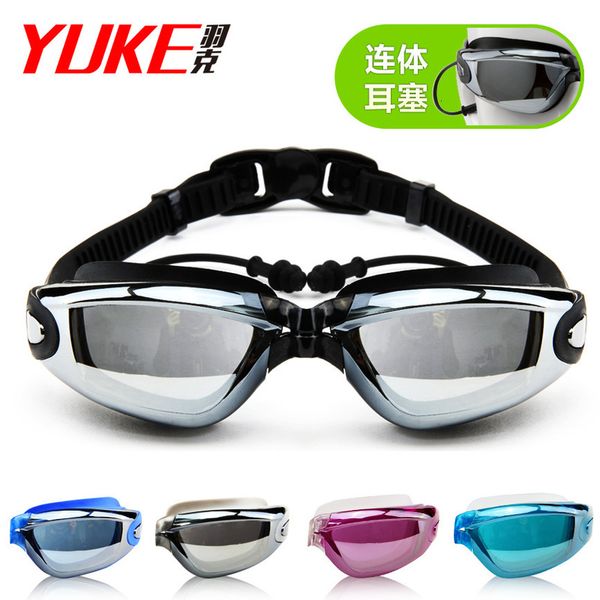 yuke swimming glasses men' and women' electroplating antifogging swimming glasses with earplug flat light swimming glasses, Red;black
yuke swimming glasses men' and women' electroplating antifogging swimming glasses with earplug flat light swimming glasses, Red;black