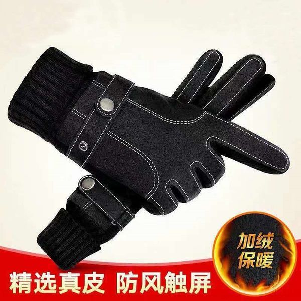 yim1 pigsk leather mittens for gloves men outdoor cyclg bicyclegloves bicyclemotorcycle autumn and winter pigskin leather for men outdoor c, Blue;gray
yim1 pigsk leather mittens for gloves men outdoor cyclg bicyclegloves bicyclemotorcycle autumn and winter pigskin leather for men outdoor c, Blue;gray