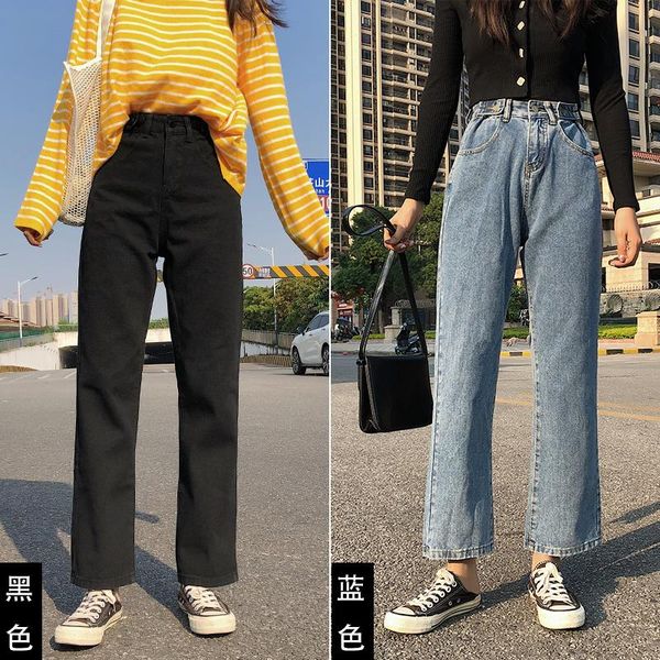 spring autumn fashion women flare jeans stretch high waist lifting wide leg palazzo denim pants clothes ankle women's, Blue
spring autumn fashion women flare jeans stretch high waist lifting wide leg palazzo denim pants clothes ankle women's, Blue