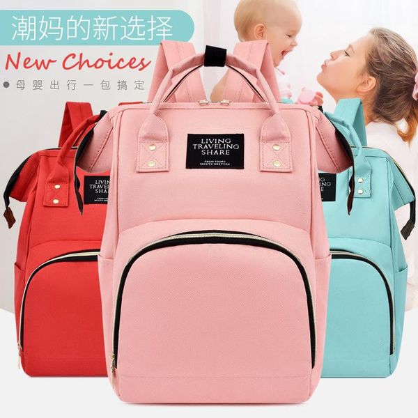 backpack 2021 multi-functional large capacity waterproof bag mother baby out fashion portable mommy make-up
backpack 2021 multi-functional large capacity waterproof bag mother baby out fashion portable mommy make-up