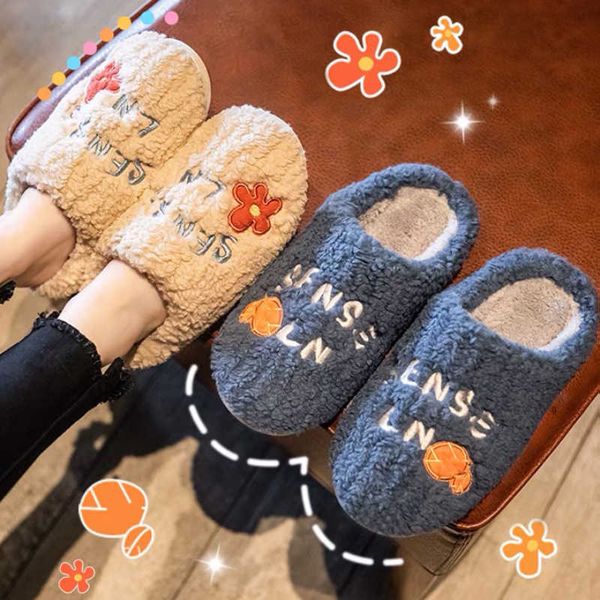 plush cotton women's anti slip in autumn and indoor home lovers lovely thick soled slippers men's winter, Black
plush cotton women's anti slip in autumn and indoor home lovers lovely thick soled slippers men's winter, Black