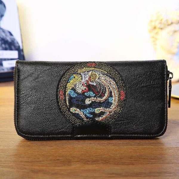 fashion simple chinese style men's wallet men's short youth fashion brand, Black
fashion simple chinese style men's wallet men's short youth fashion brand, Black