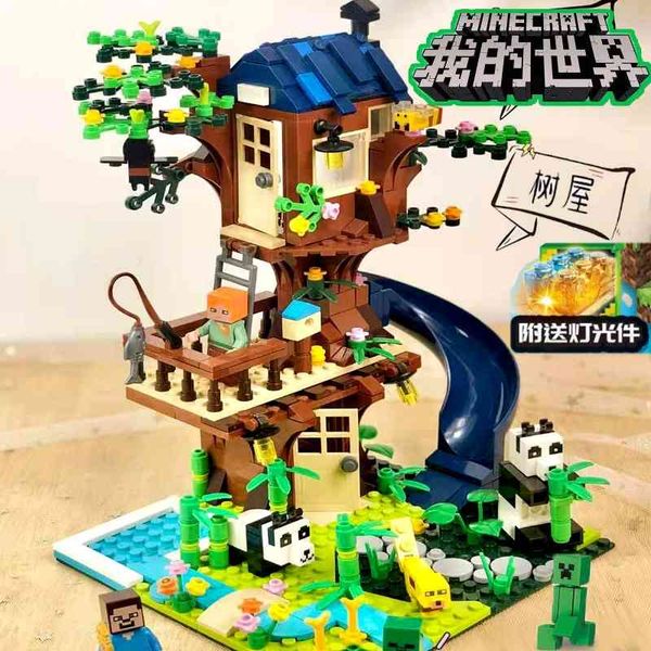 play lw411 my mini world building block tree village house compatible with lego doll boy toys
play lw411 my mini world building block tree village house compatible with lego doll boy toys