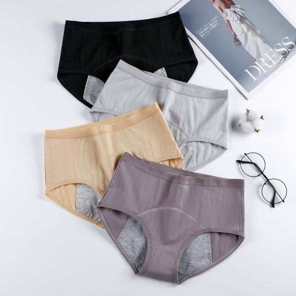 women's panties menstrual cotton for women physiological leak proof underwear plus size female briefs mid-rise lady underpants lingerie, Black;pink
women's panties menstrual cotton for women physiological leak proof underwear plus size female briefs mid-rise lady underpants lingerie, Black;pink