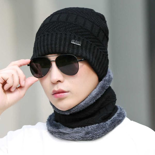 winter warm knit beanie hats scarf set plush thickened ear protection wind proof pullover hat with fleece lined, Blue;gray
winter warm knit beanie hats scarf set plush thickened ear protection wind proof pullover hat with fleece lined, Blue;gray
