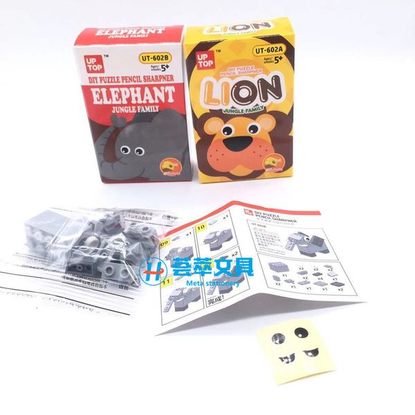 sharpeners korean creative building block assembling single hole planer diy elephant lion building block toy kindergarten cil shar er prize
sharpeners korean creative building block assembling single hole planer diy elephant lion building block toy kindergarten cil shar er prize