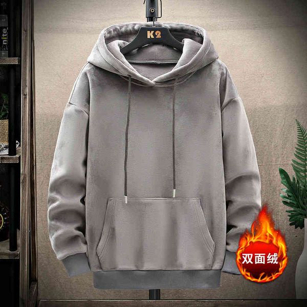 solid color hooded golden veet autumn and winter plush warm youth korean version men's sweater, Black
solid color hooded golden veet autumn and winter plush warm youth korean version men's sweater, Black