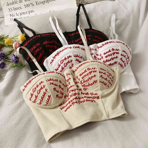 french niche letters embroidery short paragraph with tube camisole female autumn small all-match vest 210407, White
french niche letters embroidery short paragraph with tube camisole female autumn small all-match vest 210407, White
