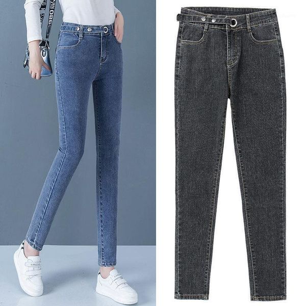 jeans women's spring high-waist tight-fitting stretch-leg pants korean version of slim slimming plus size feet pencil pant, Blue
jeans women's spring high-waist tight-fitting stretch-leg pants korean version of slim slimming plus size feet pencil pant, Blue