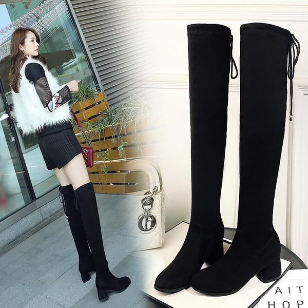 boots 2021 arrival fashion stretch thigh high women flock lace up autumn heels shoes female size 41 42 43, Black
boots 2021 arrival fashion stretch thigh high women flock lace up autumn heels shoes female size 41 42 43, Black