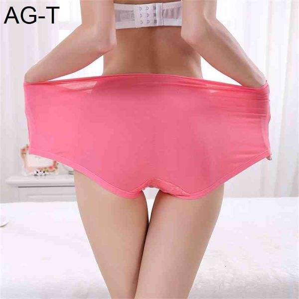 large plus size underwear womenswear 100 kg modal cotton high waist women's comfortable boxers, Black;pink
large plus size underwear womenswear 100 kg modal cotton high waist women's comfortable boxers, Black;pink